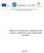 Protecting children from violence and promoting social inclusion of children with disabilities in Western Balkans and Turkey SMJERNICE I PROCEDURE ZA