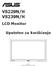 VS229N/H VS239N/H LCD Monitor Uputstvo za korišćenje